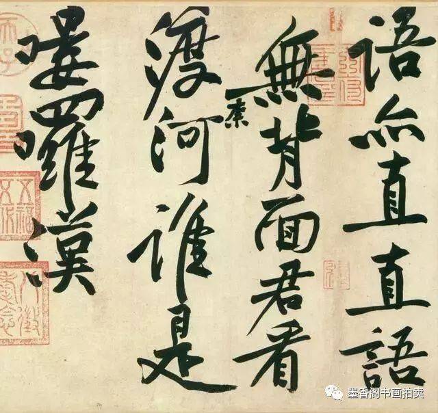 黄山谷神韵,黄山徽谷之韵