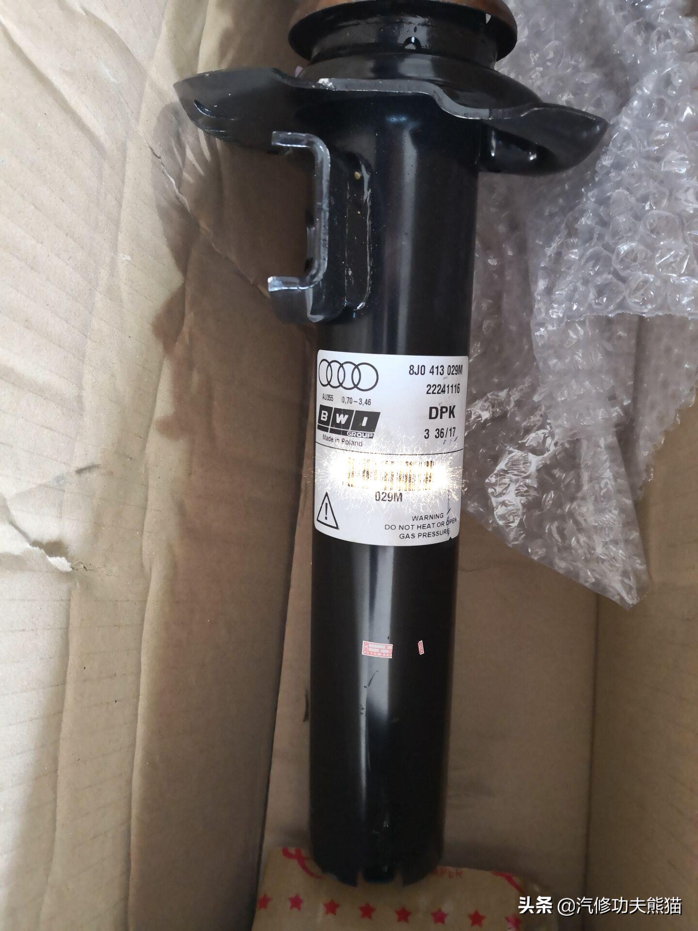 13年奥迪tts多少公里烧机油,奥迪tts急加速故障灯