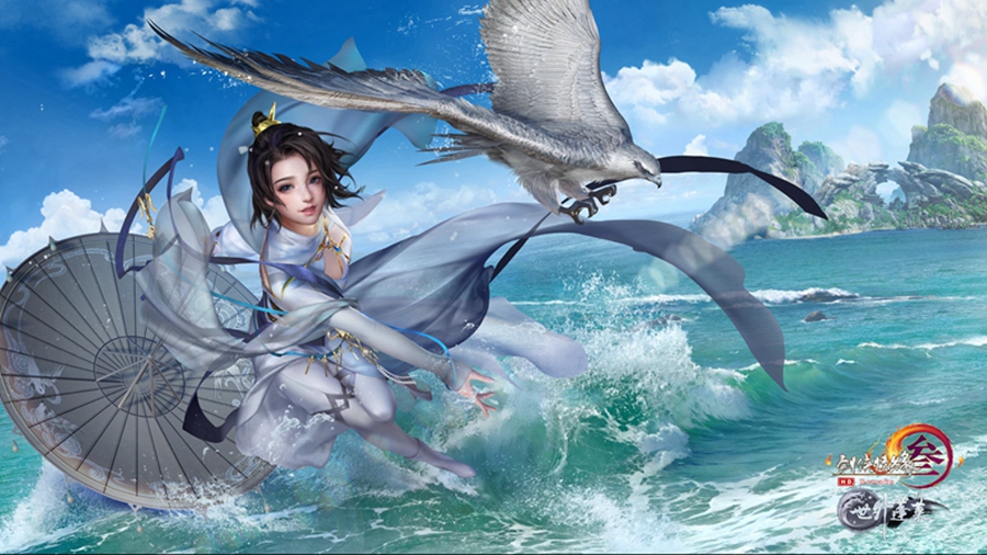 剑网3世外蓬莱剑纯pvp装备,剑网3蓬莱团战