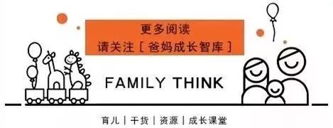 6岁孩子叛逆到让人吐血？掌握好这几点轻松应对