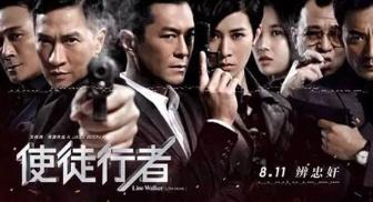 领衔主演跟联合主演有什么区别,主演和准主演的区别