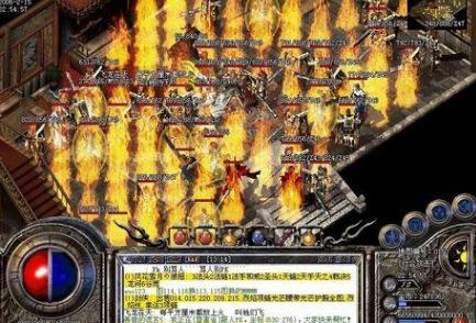 热血传奇花钱最多的玩家,热血传奇03年天魔神甲人民币