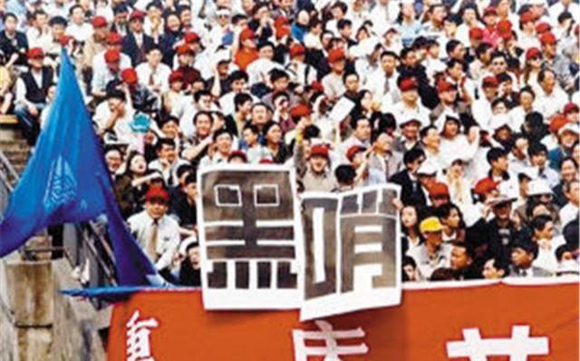 国足五大离奇失误,国足足球变革