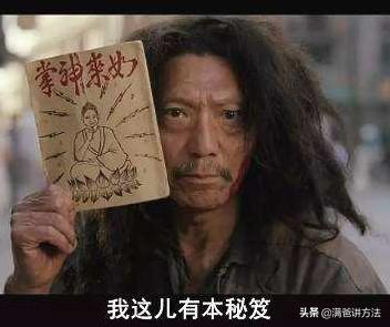 孩子记性差怎么补救最快,如何解决孩子记性差的问题