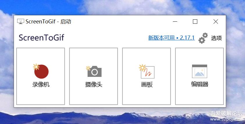 实用免费工具分享,高效软件工具推荐