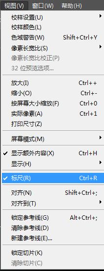 ps钻石变亮教程,ps怎样做钻石的高光