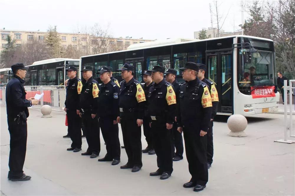 西安铁警春运安保,西安铁路为球迷开专列