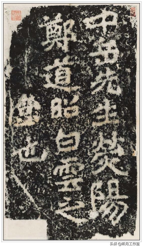 当代有名的魏碑体书法,古今魏碑体书法欣赏