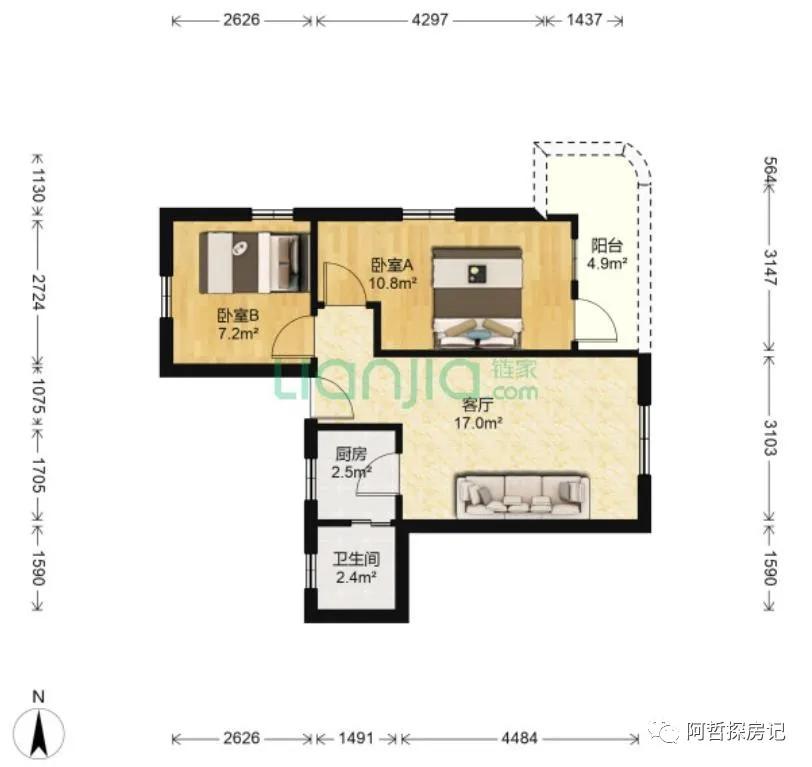 广州天河棠德花园二手房出售,天河棠安花园二手房