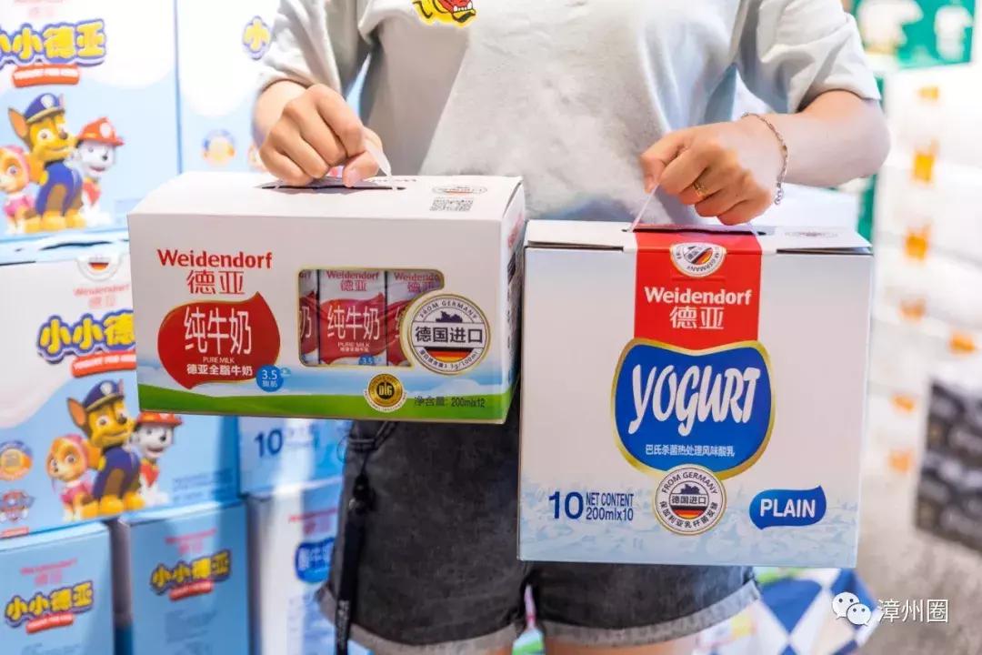 漳州进口超市一览表,漳州最大的进口超市