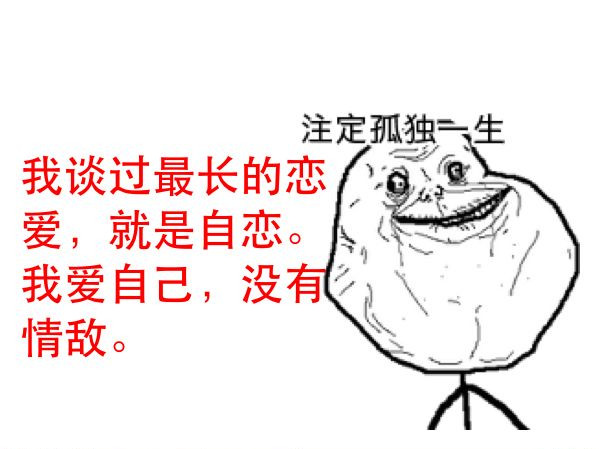 自恋型人格障碍老公出轨了怎么办,自恋型人格特征的老公