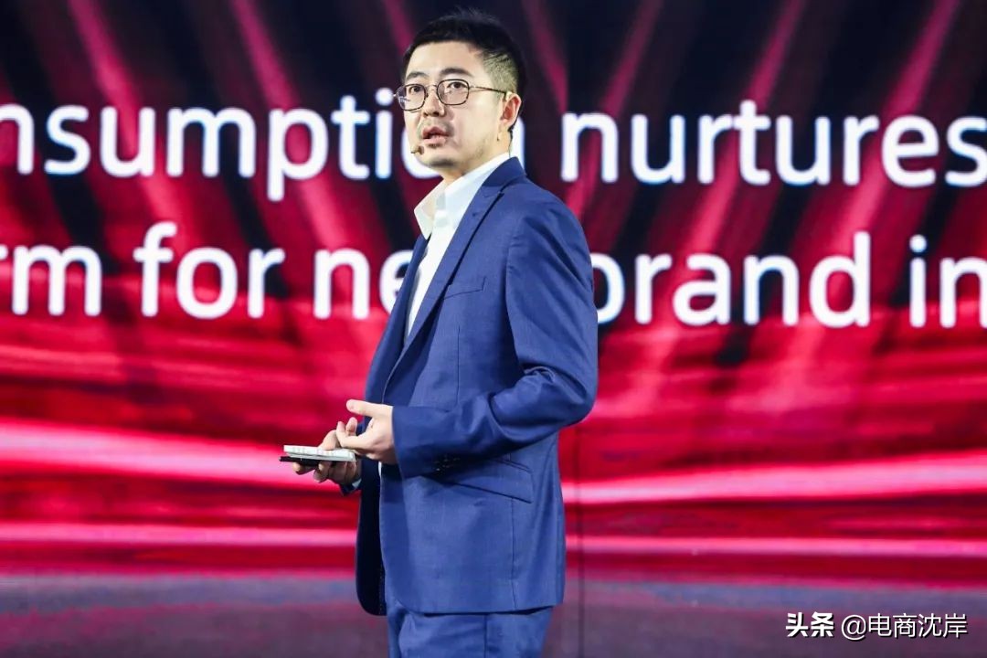 这几年的电商风口你抓住了吗,这个时代的电商