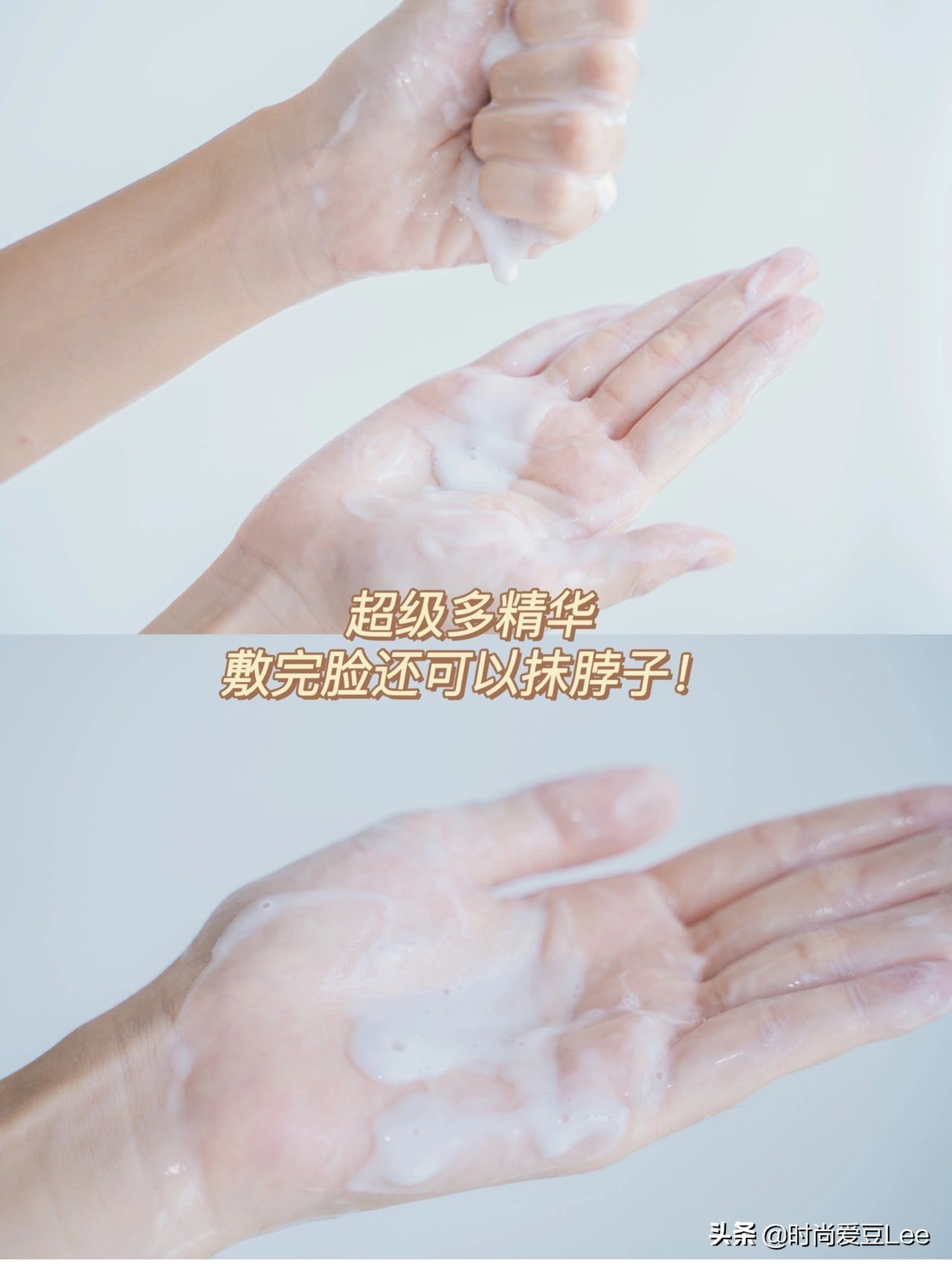 从内而外持久美白肌肤的科学方法,30岁如何美白提亮肌肤