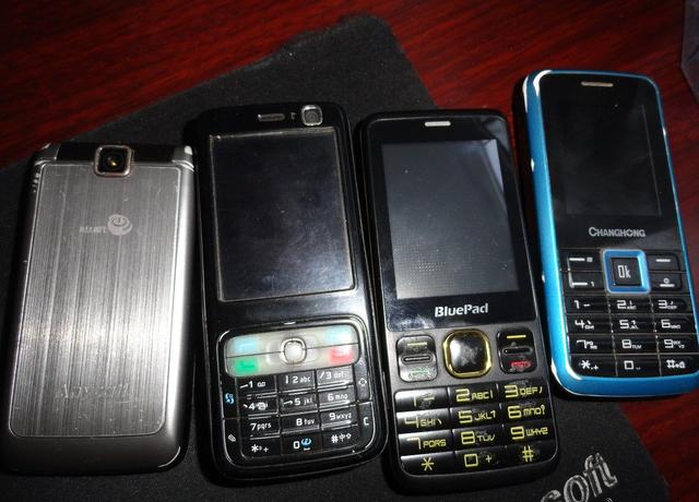 旧手机换剪子换菜刀,旧手机换盆换菜刀