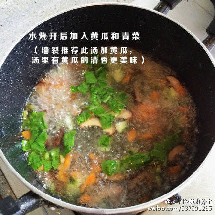 芙蓉鲜蔬汤浓,芙蓉鲜蔬汤哪里能买到