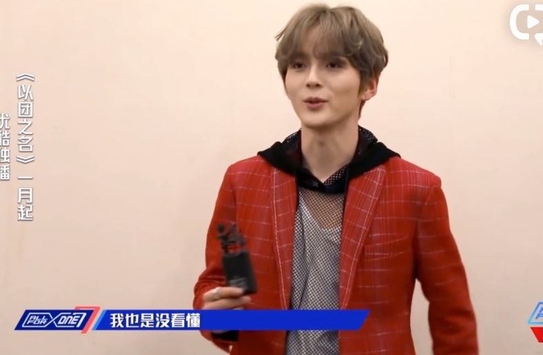 赵品霖经济人,赵品霖最新通告