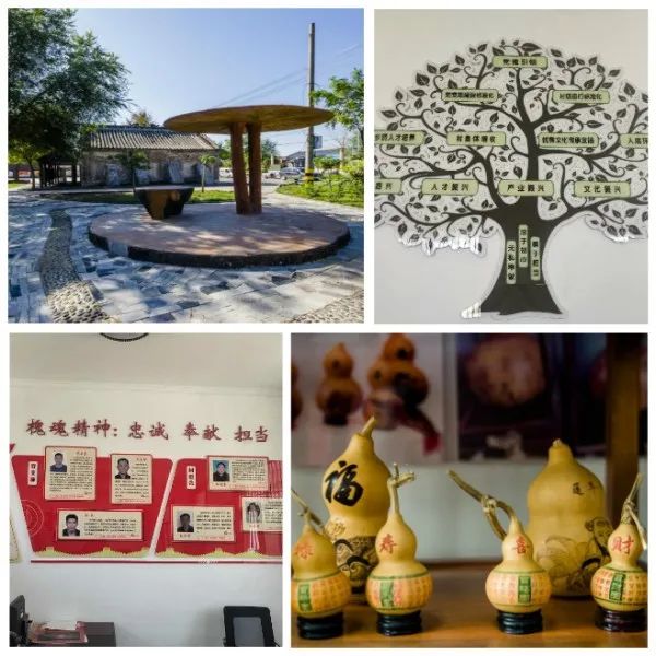 临沂市平邑、沂水三项经验做法在全省推广