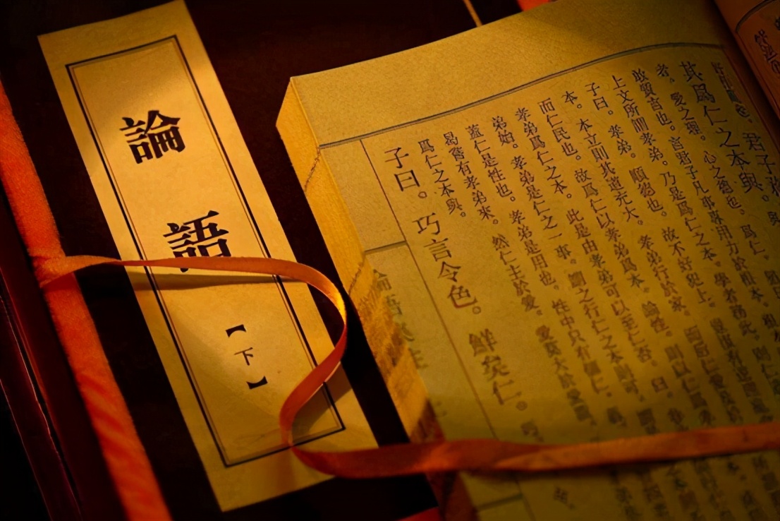 亲子共读论语训练营,亲子共读需要精读吗