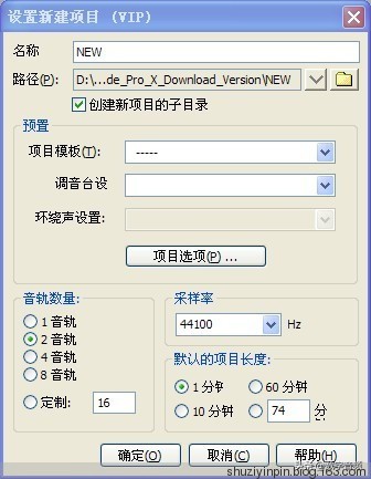 玛雅声卡maya44ex跟创新5.1哪个好,玛雅may44声卡用什么驱动好