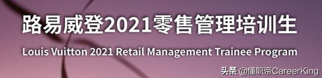 施华洛世奇专柜能退吗,施华洛世奇关店3000家