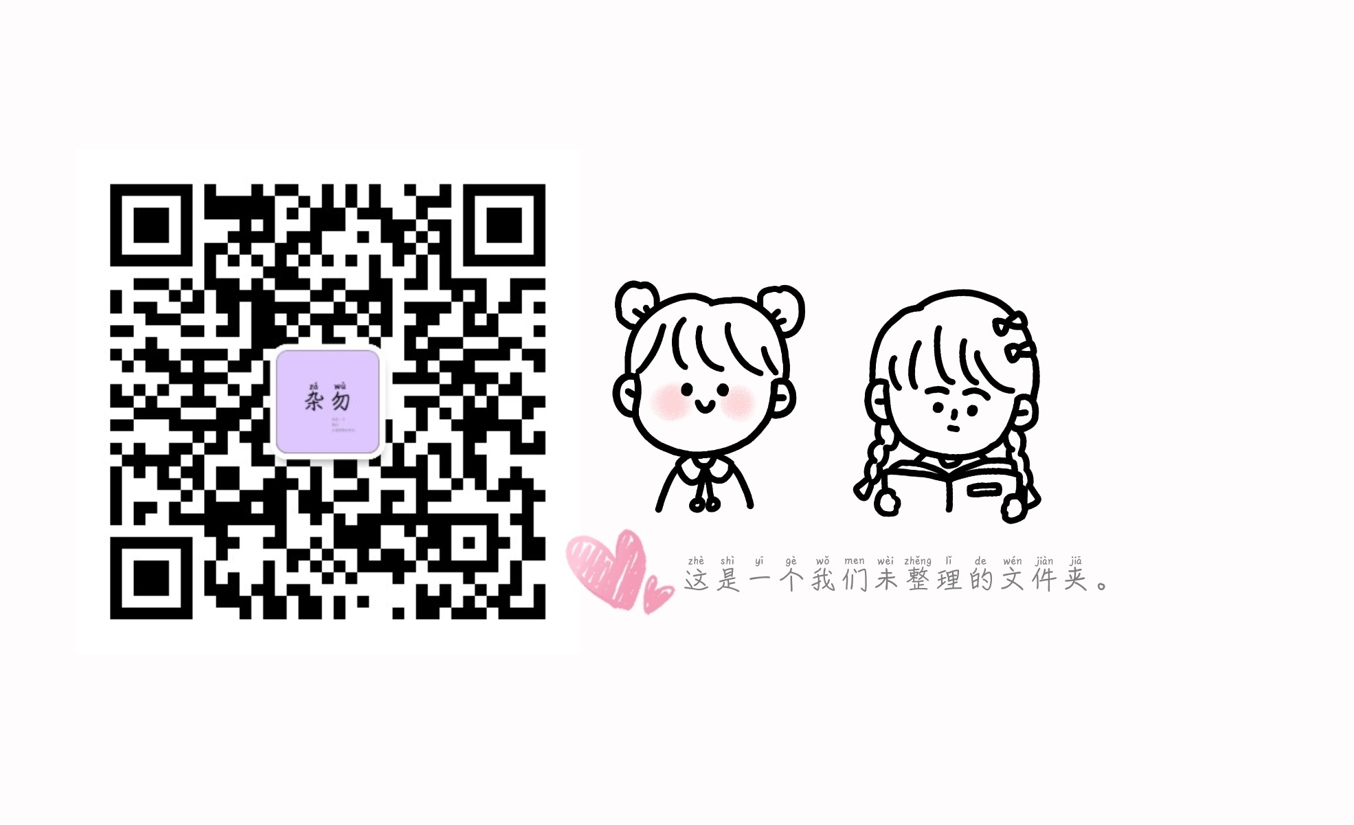 对待绿茶的正确解决方式,对付职场绿茶婊的100种方法