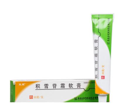 如何正确祛痘印,积雪苷霜软膏祛痘印正确用法