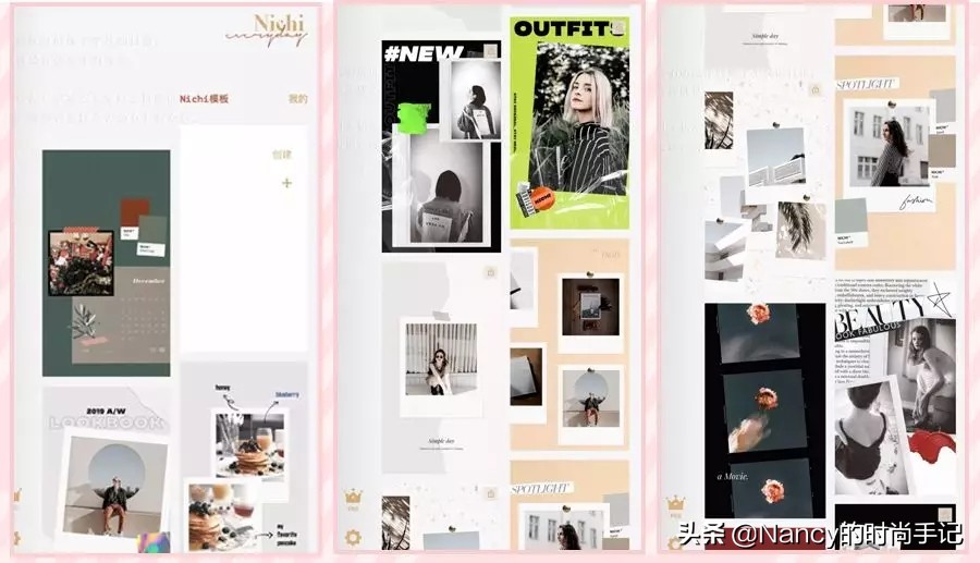 出片率100%的Plog教程，欧阳娜娜真会玩