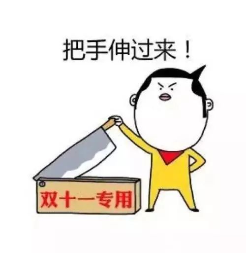 范冰冰和网红雪梨直播,范冰冰雪梨直播卖货什么情况