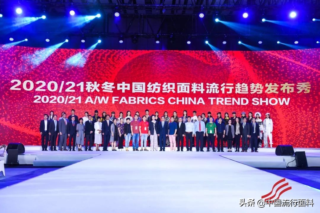 美棉|记忆匠心独运,演绎潮流与温馨