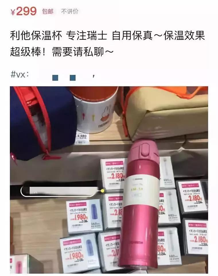 “聪明药”年销超80亿片！现在正把魔爪伸向中国...