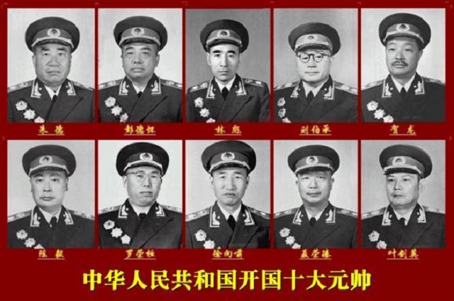 十大元帅，单论战功谁排第一？毛主席又给予了他们怎样的评价？