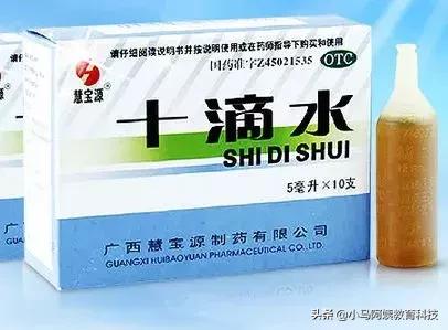 婴儿多久才会不怕热不会长痱子,小孩身上长痱子怎么消除