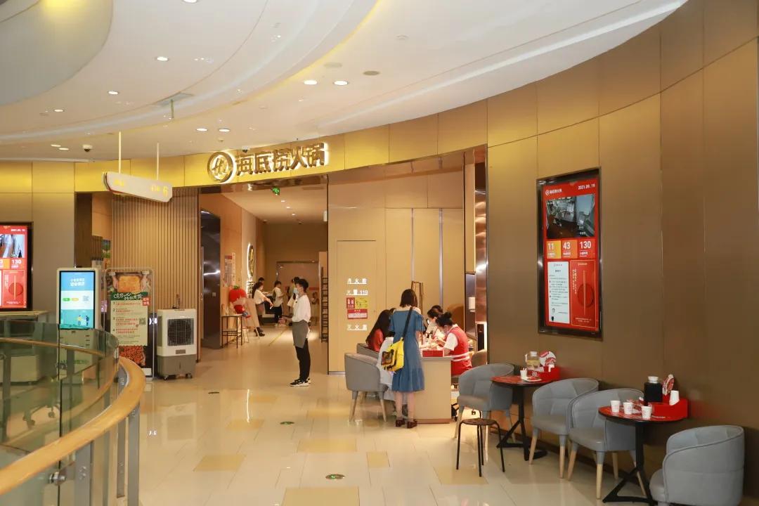 上海奉贤区南桥镇火锅,上海奉贤区南桥自助火锅