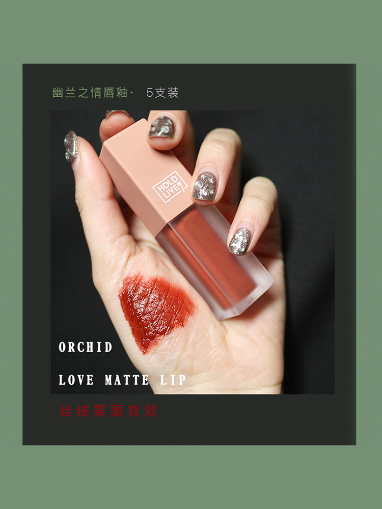 李佳琦推荐的国货口红，最便宜居然只要13块？