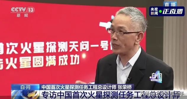 扛起“超级工程”,这些西部高校有多牛