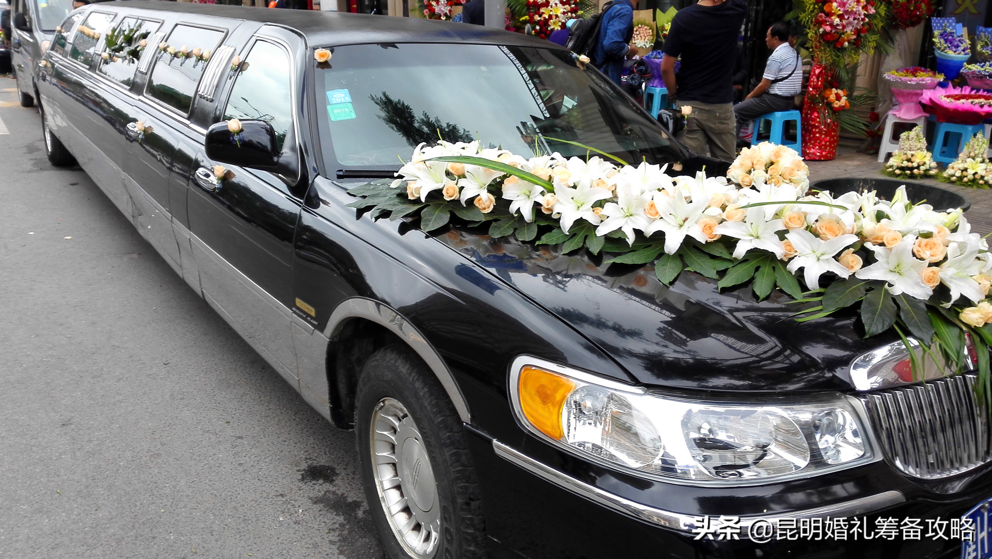 昆明婚车价格一览表,昆明爱啦婚庆布置