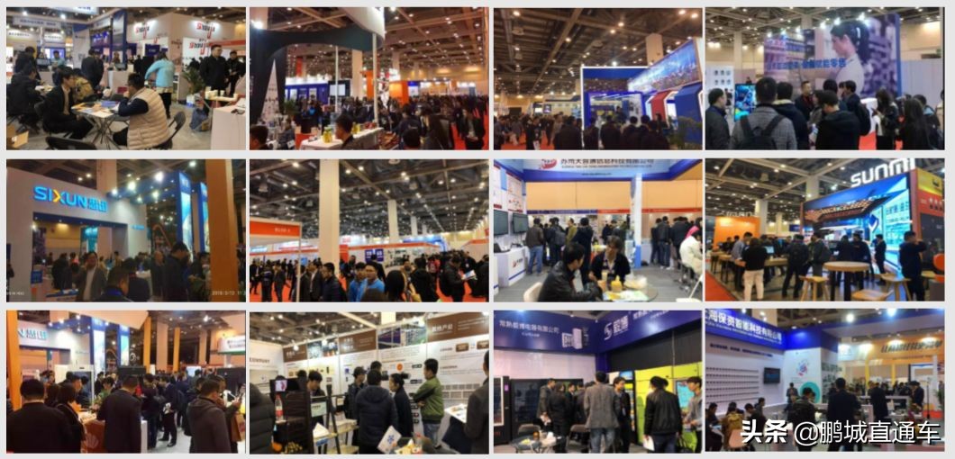 国际智慧零售博览会暨无人售货展,深圳智慧零售展