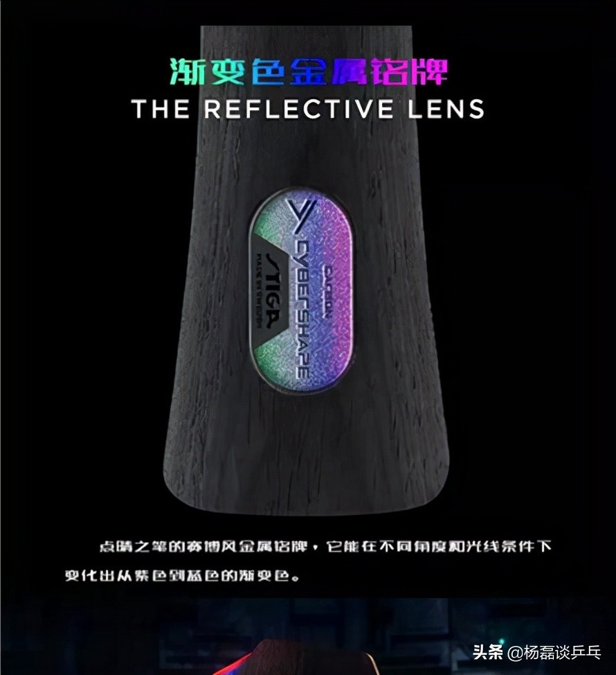 斯帝卡六边异形板上市：一个吃自家老本，为行业未来趟路的先行者