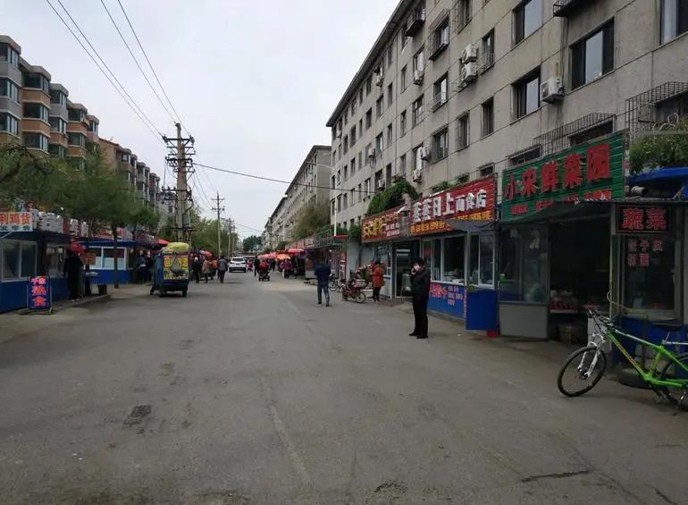 开原城乡建设,开原老城建设