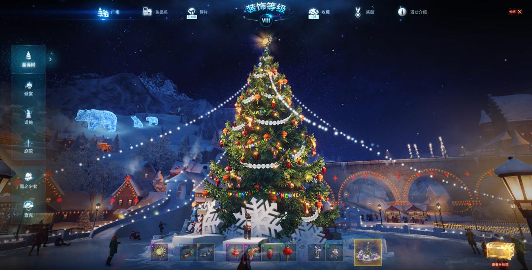 你还在为钱发愁吗,假日行动银币加成