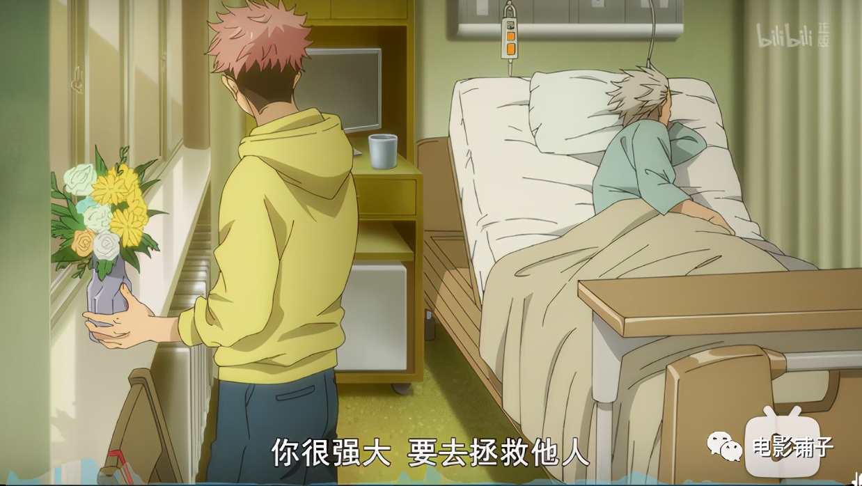 画风生猛的成人动画，一集就上头