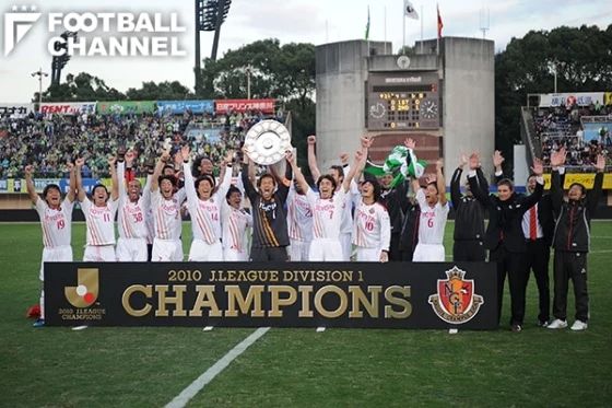 j联赛元年,j联赛日本足球