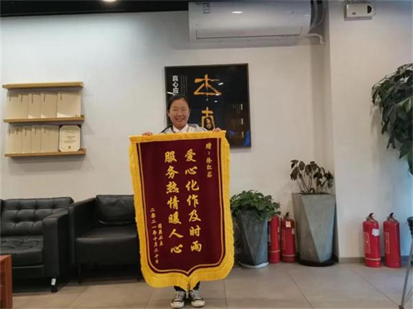 麦田房产的模式,麦田房产利他