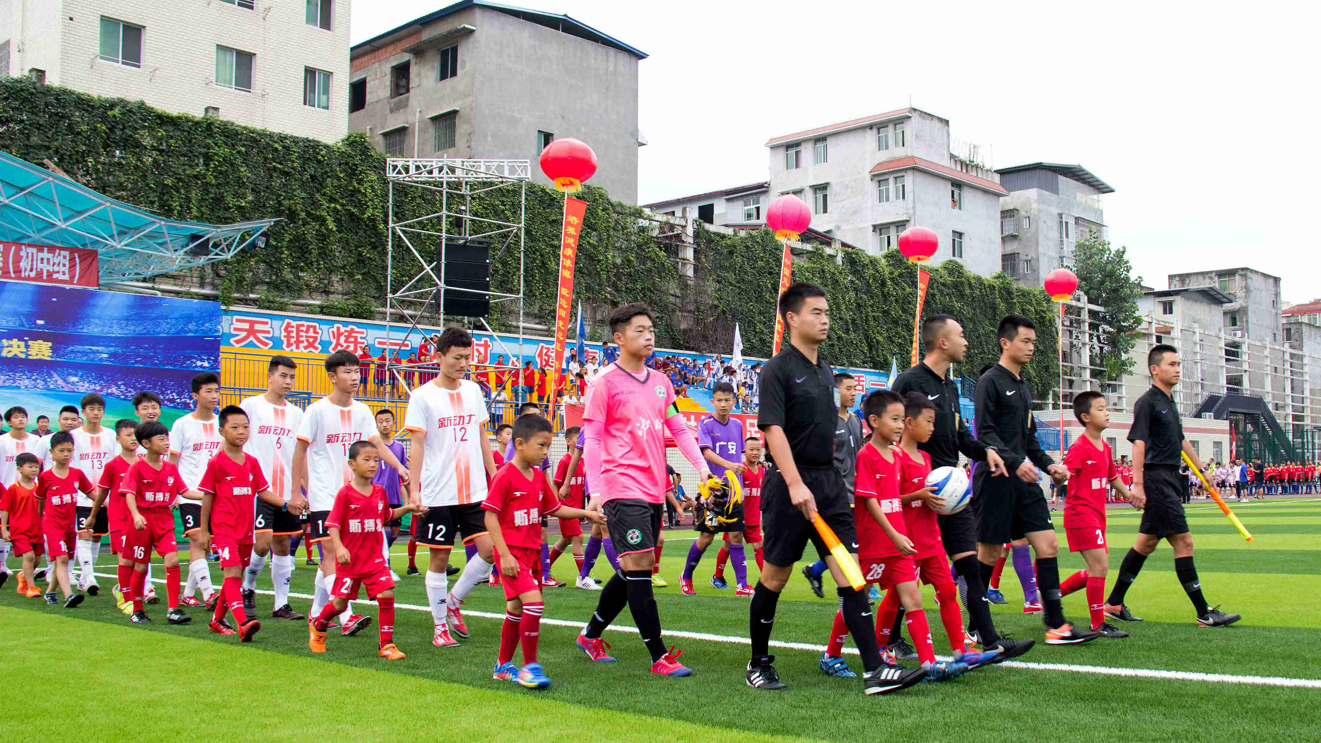 绵中英才校运会,绵中英才篮球赛