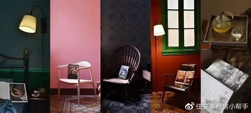 不管是出租屋还是自己存款买的小房住的舒心才是生活