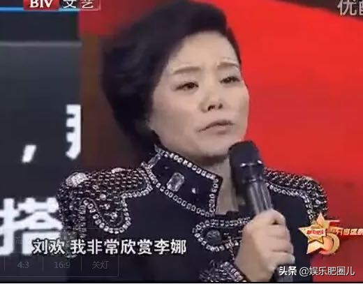 李娜当年为啥出家,李娜出家后的青藏高原