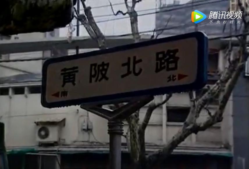 申花俱乐部成立三十周年,风雨26年