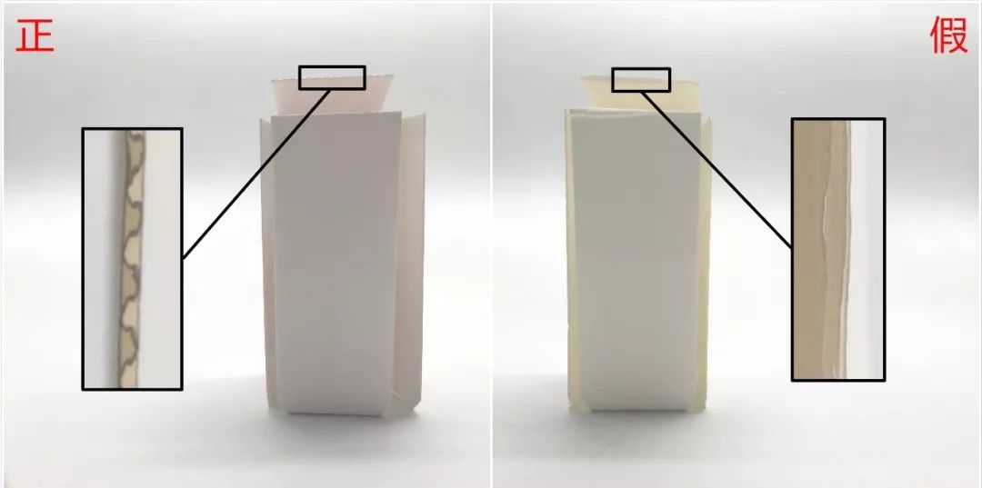 雅诗兰黛辨别真假视频水乳,sk2和雅诗兰黛区别