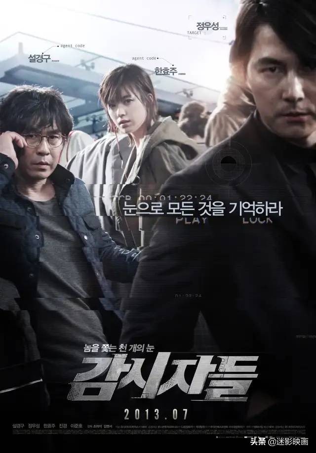 悬疑烧脑韩国电视剧排行榜前十名,韩国十部顶级烧脑反转电影