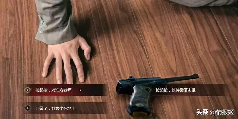 隐形守护者制作组解散,隐形守护者制作组干的事情